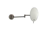 Зеркало косметическое Boheme 508-GM графит глянцевый