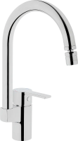 Смеситель для кухни VitrA Fold S Sink Mixer A42155EXP Смеситель для кухни VitrA Fold S Sink Mixer A42155EXP