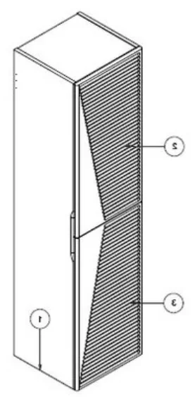 Пенал Caprigo Modo Terza 35x140 см 35651R-SF027 R подвесной белый