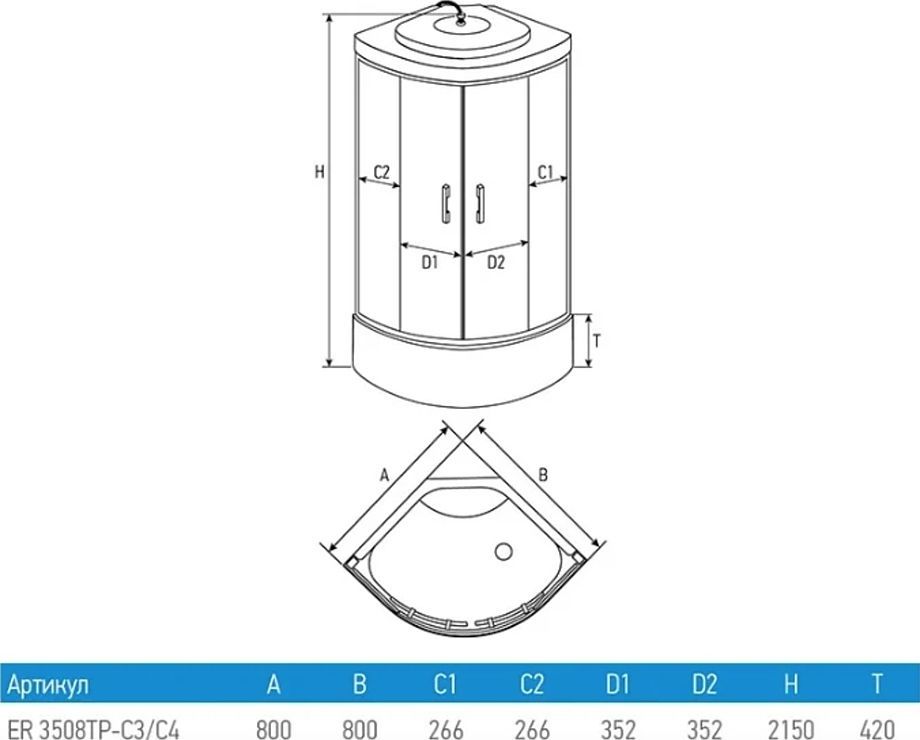 Душевая кабина Erlit ER3508TP-C4-RUS 80x80x215 Душевая кабина Erlit ER3508TP-C4-RUS 80x80x215