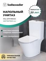 Унитаз  Ambassador Ritz 237K19002S белый Унитаз  Ambassador Ritz 237K19002S белый