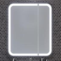 Зеркальный шкаф премиум 80x14,9 см Opadiris Элеганс 00-00006876 белый Зеркальный шкаф премиум 80x14,9 см Opadiris Элеганс 00-00006876 белый