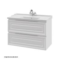 Тумба с раковиной Caprigo Ponza 95 см 13523-021.000.00.05 подвесная белая