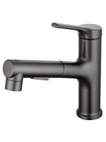 Смеситель для раковины с гигиеническим душем Wonzon & Woghand WW-A40862-BGG темный графит брашированный