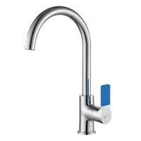 Смеситель для кухни Lemark Aura LM0605C для кухни Смеситель для кухни Lemark Aura LM0605C для кухни