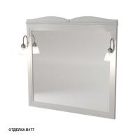 Зеркало Caprigo Борго 100 см 33432-B231 Зеркало Caprigo Борго 100 см 33432-B231