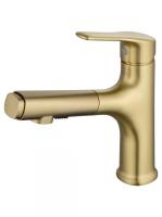 Смеситель для раковины с гигиеническим душем Wonzon & Woghand WW-AE4151-BG золото брашированный