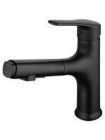 Смеситель для раковины с гигиеническим душем Wonzon & Woghand WW-AE4151-MB черный матовый