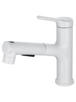 Смеситель для раковины с гигиеническим душем Wonzon & Woghand WW-A40862-MW белый матовый