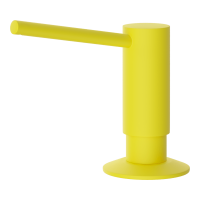 Дозатор для кухонной мойки Omoikiri OM-02 4995072 sicilian lemon