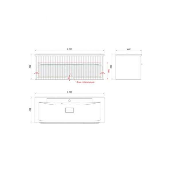 Тумба под раковину Какса-А Sharm 120 см 005370 подвесная белый, золото