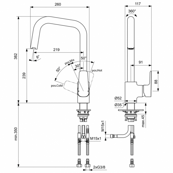 Смеситель для кухонной мойки Ideal Standard CERAPLAN III B0960AA Смеситель для кухонной мойки Ideal Standard CERAPLAN III B0960AA