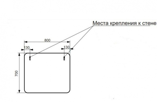 Зеркало навесное 80 см ЭСТЕТ Kare Luxe Зеркало навесное 80 см ЭСТЕТ Kare Luxe