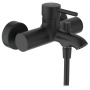 Душевой комплект для ванны и душа Ideal Standard CERALINE BC270XG Душевой комплект для ванны и душа Ideal Standard CERALINE BC270XG