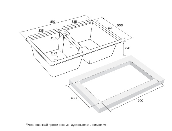 Мойка для кухни каменная 81x50 Paulmark ZWILLING PM238150-BE