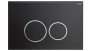 Кнопка смыва Sapbox 310BL0202 черная матовая