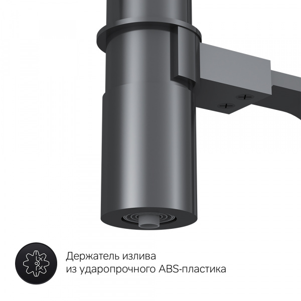 Смеситель для кухни с гибким изливом на 2 воды Am.Pm Like F8007822