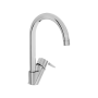 Смеситель для кухни VitrA A42578EXP Смеситель для кухни VitrA A42578EXP