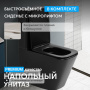 Унитаз-компакт Abber Rechteck AC1210TMB с микролифтом