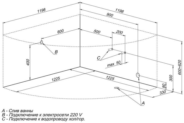 Акриловая ванна Aquanet Fregate 120x120 00203935