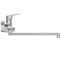 Смеситель для ванны с душем Ideal Standard CERAFLEX B1741AA Смеситель для ванны с душем Ideal Standard CERAFLEX B1741AA