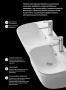Раковина накладная 70 см Cerutti SPA Double DORRIS CT9280 Раковина накладная 70 см Cerutti SPA Double DORRIS CT9280