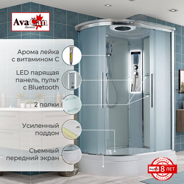 Душевая кабина с баней AvaCan 120x80 EM3812RLED профиль хром