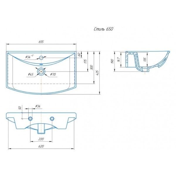 Раковина Kirovit Стиль 65 см УТ000002285 подвесная