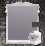 Зеркало 80x103,5 см Opadiris Брунелла 00-00007036 белый Зеркало 80x103,5 см Opadiris Брунелла 00-00007036 белый