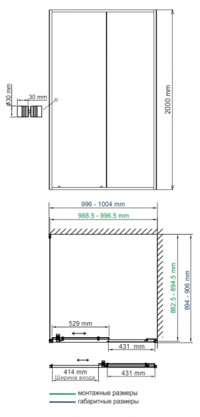 Душевой уголок 100x90 WasserKRAFT Rhin 44S22 Душевой уголок 100x90 WasserKRAFT Rhin 44S22