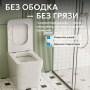 Унитаз Abber Rechteck AC1211 приставной безободковый с микролифтом