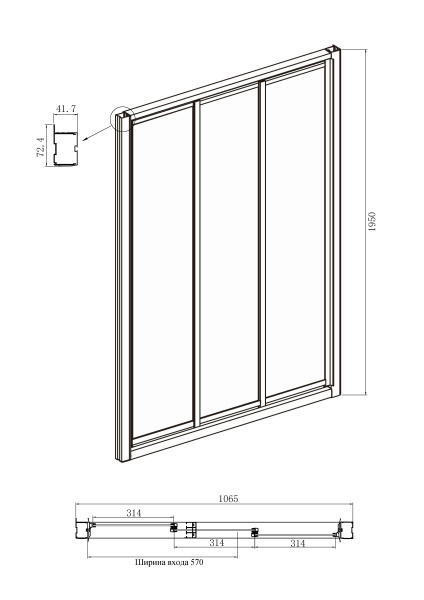 Душевая дверь 110х195 Ambassador Forsa 17021102NX Душевая дверь 110х195 Ambassador Forsa 17021102NX