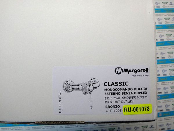 Смеситель для душа MargaroliClassica RU1005AA01BR бронза Смеситель для душа MargaroliClassica RU1005AA01BR бронза