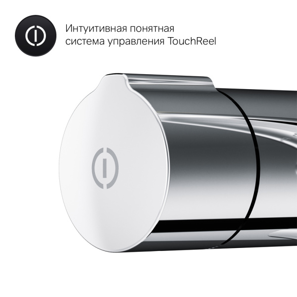 Гигиенический набор для скрытого монтажа с нажимным смесителем AM.PM X-Joy F0H85A500 Гигиенический набор для скрытого монтажа с нажимным смесителем AM.PM X-Joy F0H85A500