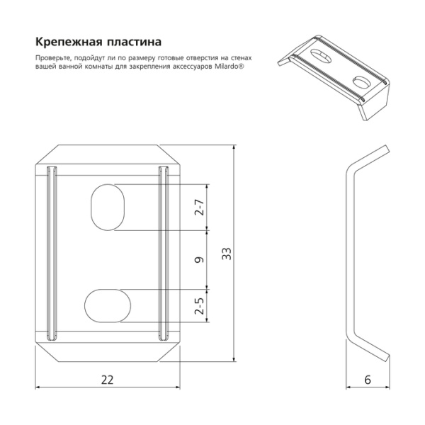 Крючок одинарный  сплав металлов MILARDO Volga VOLSM10M41 хром Крючок одинарный  сплав металлов MILARDO Volga VOLSM10M41 хром