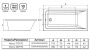 Ванна акриловая Alba Spa Marry 180x70 см ВПР0400000100