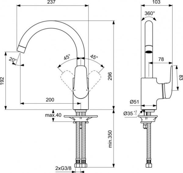 Смеситель для кухонной мойки Ideal Standard CERAFLEX B1727AA Смеситель для кухонной мойки Ideal Standard CERAFLEX B1727AA