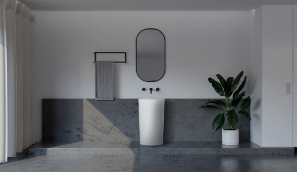 Раковина напольная Abber Stein 50 см AS2504-H белая матовая