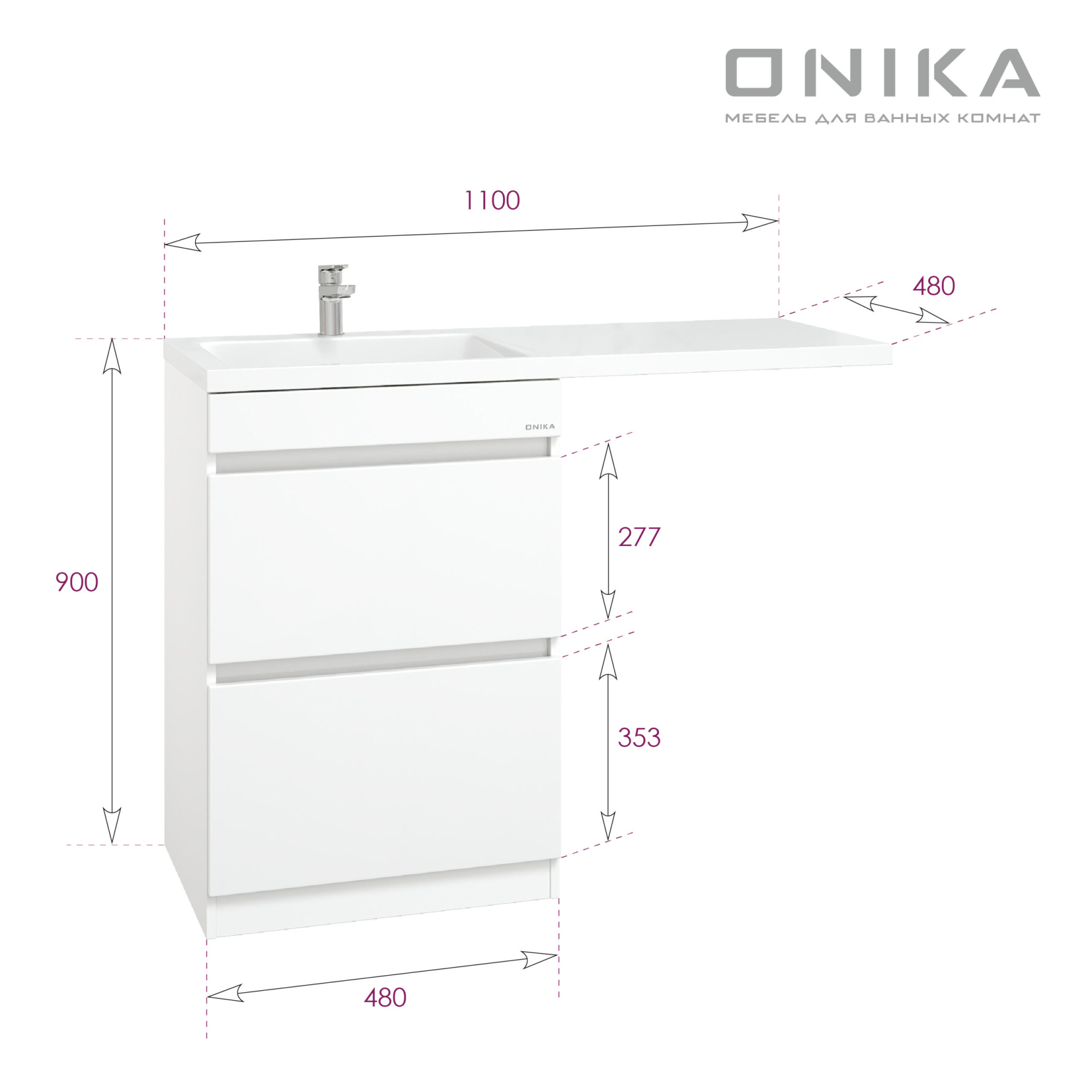 Тумба под раковину Onika Милтон 110 см 104801 напольная белая