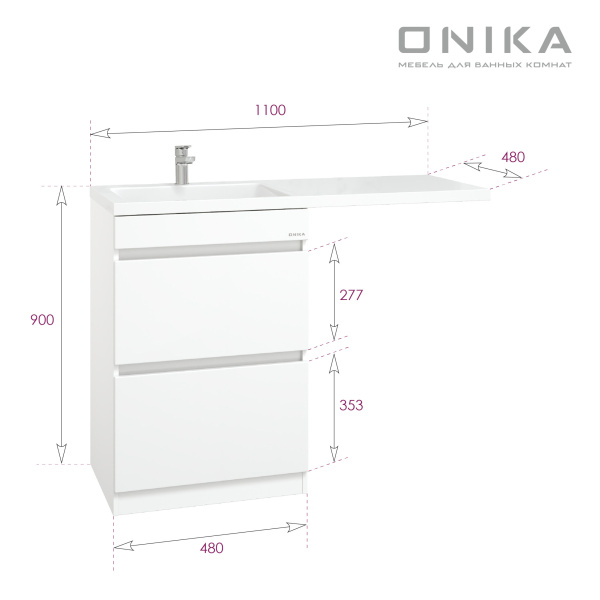 Тумба под раковину Onika Милтон 110 см 104801 напольная белая