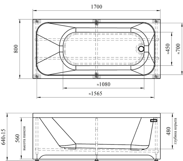 Ванна акриловая Radomir Прованс 170x80 1-01-0-0-1-192 белая пристенная с каркасом