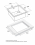 Мойка для кухни стальная 44x44 Paulmark PM904444-BS