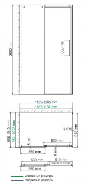 Душевой уголок 120х90 WasserKRAFT 15R10 Душевой уголок 120х90 WasserKRAFT 15R10