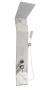 Душевая панель Cerutti SPA BERNINA MW СТ8981 Душевая панель Cerutti SPA BERNINA MW СТ8981