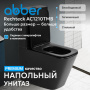 Унитаз-компакт Abber Rechteck AC1210TMB с микролифтом