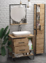 Тумба 1Marka Grunge Loft 80Н 2я/2п Дуб вотан Ц0000005442 Тумба 1Marka Grunge Loft 80Н 2я/2п Дуб вотан Ц0000005442