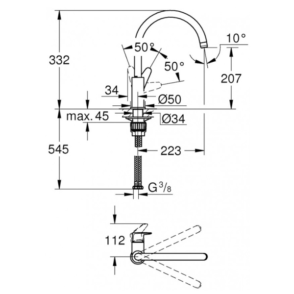 Смеситель для кухонной мойки  Grohe Bau curve 31536001 хром Смеситель для кухонной мойки  Grohe Bau curve 31536001 хром