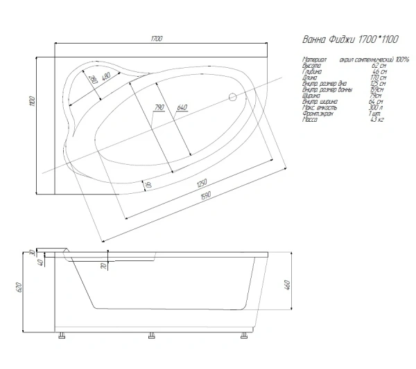 Ванна акриловая 170x110 AQUATEK Фиджи правая FID170-0000002 Ванна акриловая 170x110 AQUATEK Фиджи правая FID170-0000002