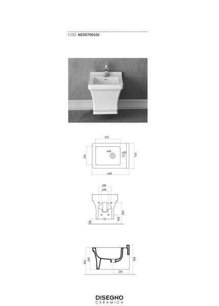 Подвесное  Disegno Ceramica Neo NE00700101 белый Подвесное  Disegno Ceramica Neo NE00700101 белый