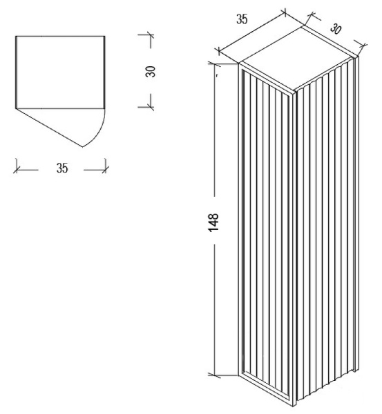 Пенал Armadi Art Monaco 35x170 см 868-BCR L напольный черный